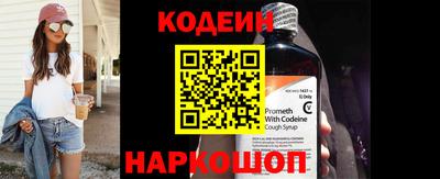 ECSTASY Иваново