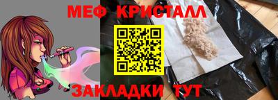соль курить ск Ижевск