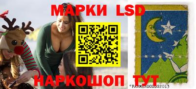 ECSTASY Иваново