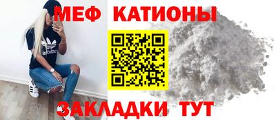 ECSTASY Иваново