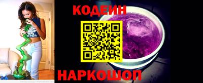 соль курить ск Ижевск