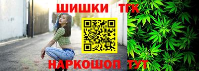 ECSTASY Иваново
