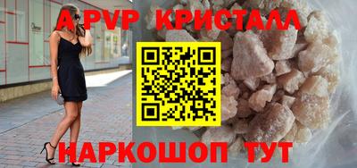 соль курить ск Ижевск