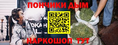 ECSTASY Иваново