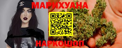 кристаллы Ивантеевка