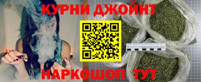 ECSTASY Иваново
