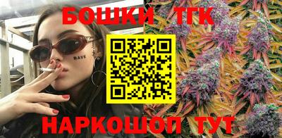соль курить ск Ижевск