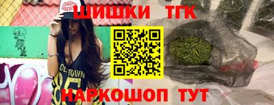 ECSTASY Иваново
