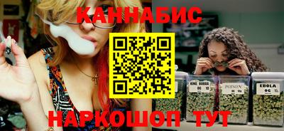 ECSTASY Иваново