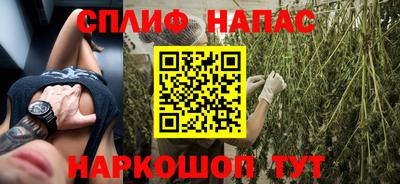 ECSTASY Иваново