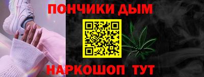 ECSTASY Иваново