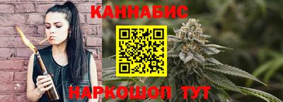 ECSTASY Иваново
