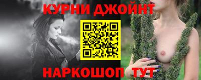 ECSTASY Иваново