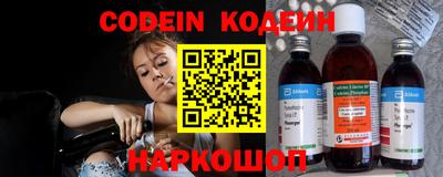 ECSTASY Иваново