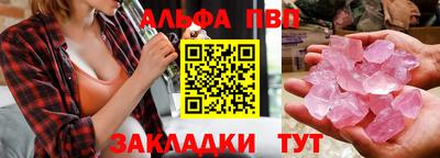 ECSTASY Иваново