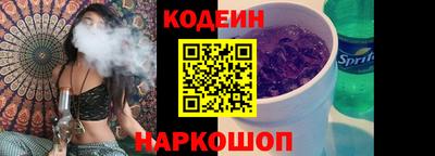 ECSTASY Иваново