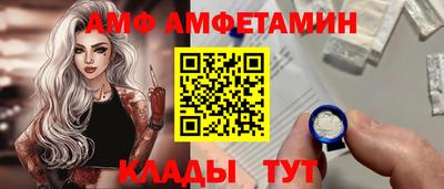 ECSTASY Иваново