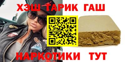 соль курить ск Ижевск