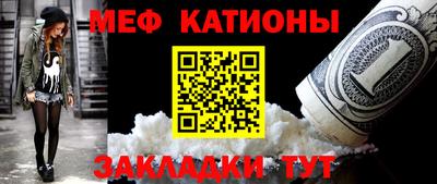 ECSTASY Иваново