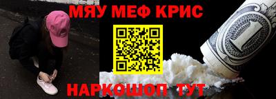соль курить ск Ижевск